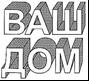 знак первоначальный