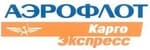 ТЗ аэрофлота